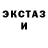 Первитин мет Chris Yeargin