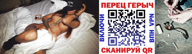 mega рабочий сайт  Новошахтинск  сайты даркнета формула  ГЕРОИН хмурый 