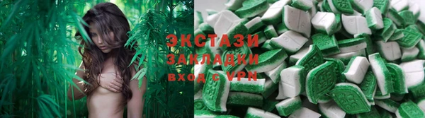 мескалин Алексин