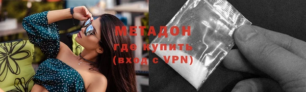 мескалин Алексин