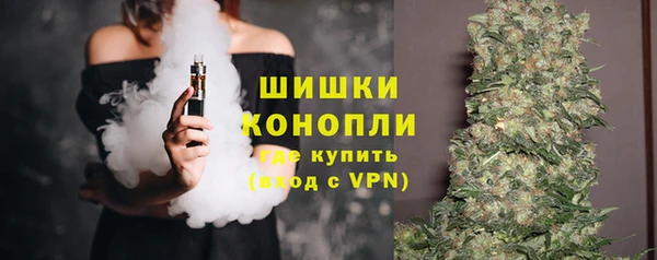 мескалин Алексин