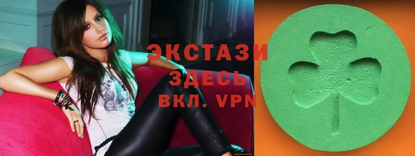 дистиллят марихуана Алзамай