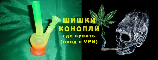 дистиллят марихуана Алзамай