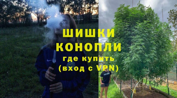 дистиллят марихуана Алзамай