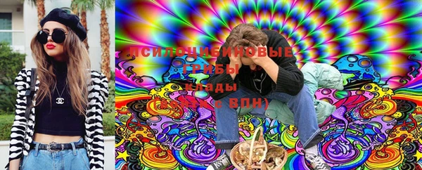 дистиллят марихуана Алзамай