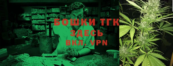 синтетический гашиш Алексеевка