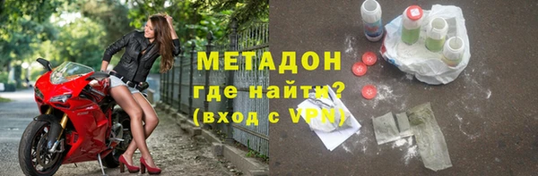 мескалин Алексин