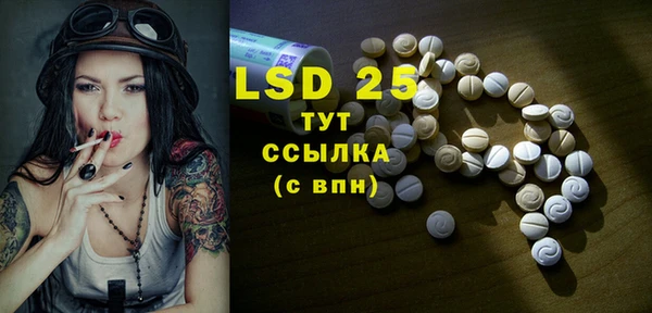 прущая мука Наволоки