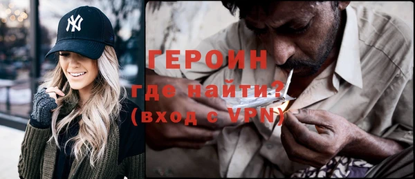 метадон Навашино