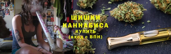 дистиллят марихуана Алзамай