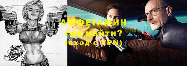 синтетический гашиш Алексеевка