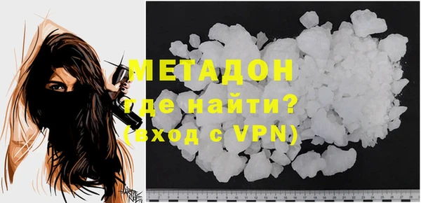 мескалин Алексин