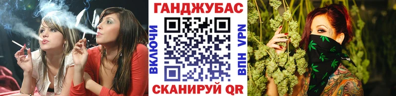 Бошки Шишки тримм  Новошахтинск 